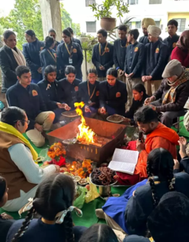 Bhagwan Mahaveer Public School Banga Conducts Havan Ceremony for Students