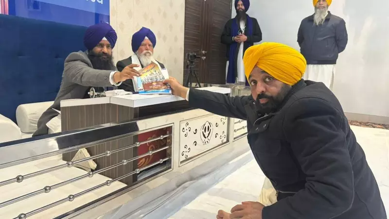 Bhagwant Mann's Akal Takht Meeting: Surface Truce Hides Deep Video Controversy