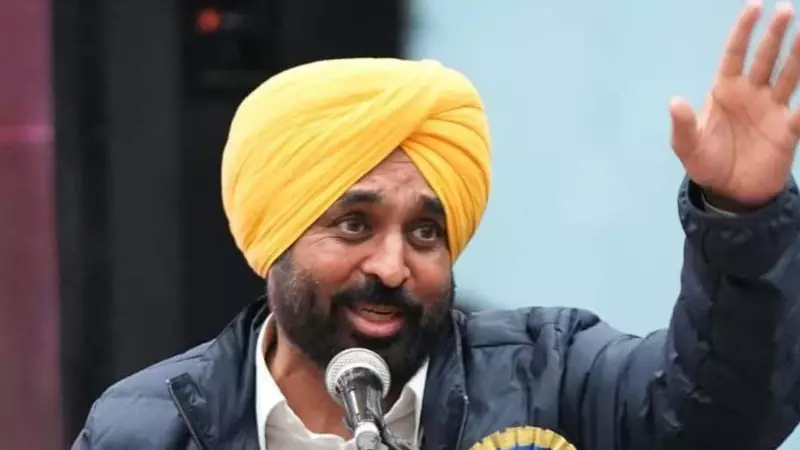 Bhagwant Mann's Thunderous Applause Outshines Kejriwal at AAP Event in Punjab