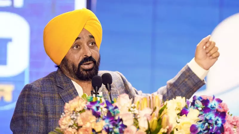 Bhagwant Mann's Thunderous Reception at Healthcare Launch Sends Message to AAP Delhi Leadership