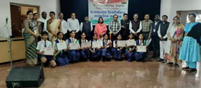 Bhandara Schools Celebrate Republic Day with Patriotic Cultural Extravaganza