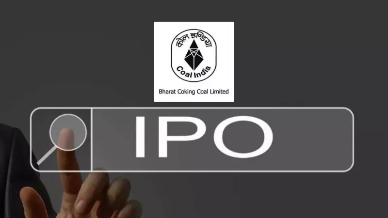Bharat Coking Coal IPO: Dates, Price Band, GMP & Key Details