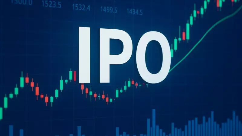 Bharat Coking Coal IPO Draws Strong Interest, Amagi Media Labs Starts Slow in 2026
