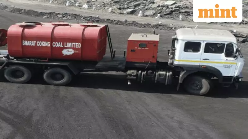 Bharat Coking Coal IPO Lists Today: Strong Debut Expected at 10 AM IST