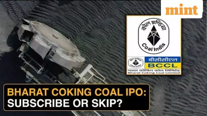 Bharat Coking Coal IPO Opens: ₹1,071 Cr OFS, 48% GMP - Should You Subscribe?