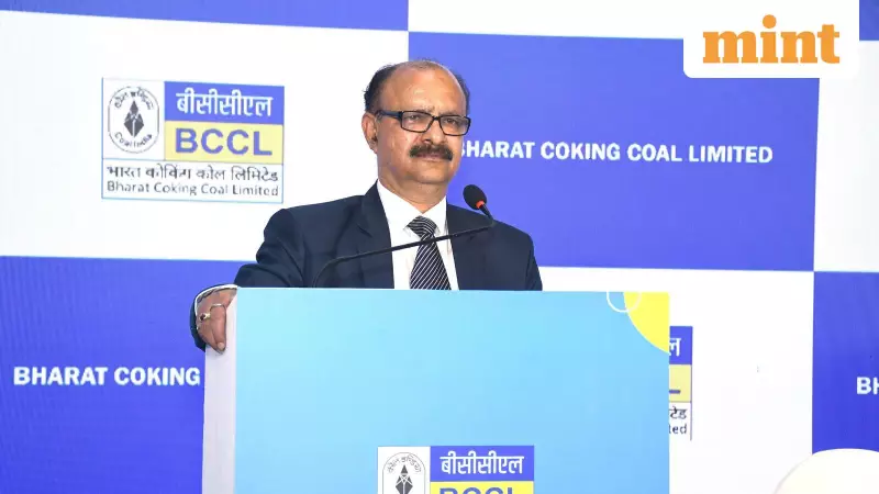 Bharat Coking Coal IPO Oversubscribed 33.6 Times, Closes Today