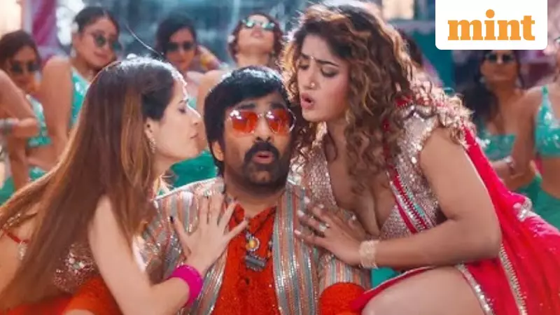 Bhartha Mahasayulaki Wignyapthi Twitter Review: Ravi Teja Film Gets Mixed Reactions