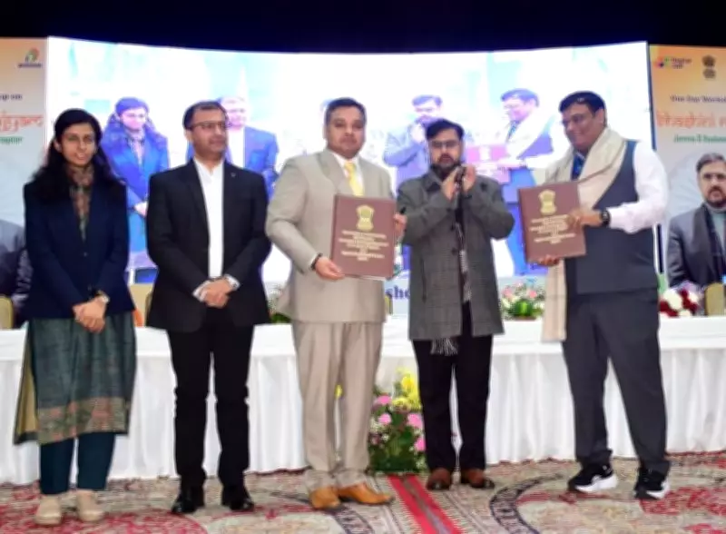Bhashini Workshop in J&K Highlights AI-Powered Multilingual Governance Tools