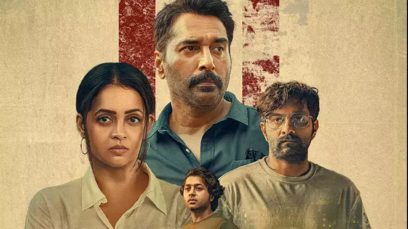 Bhavana Opens Up About Husband's Support and Faith Ahead of 'Anomie' Release