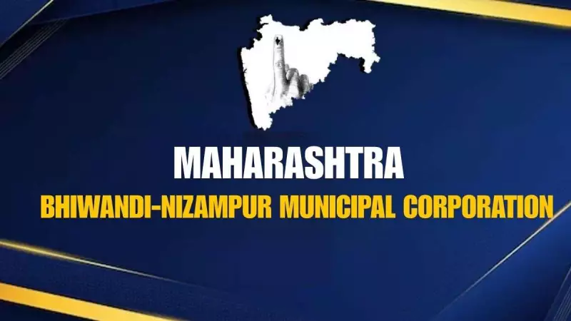 Bhiwandi-Nizampur Municipal Corporation: A Look Back at the 2017 Election Results
