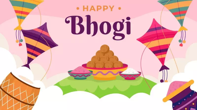 Bhogi 2026: Celebrate with Heartfelt Wishes in Telugu, Tamil, and English