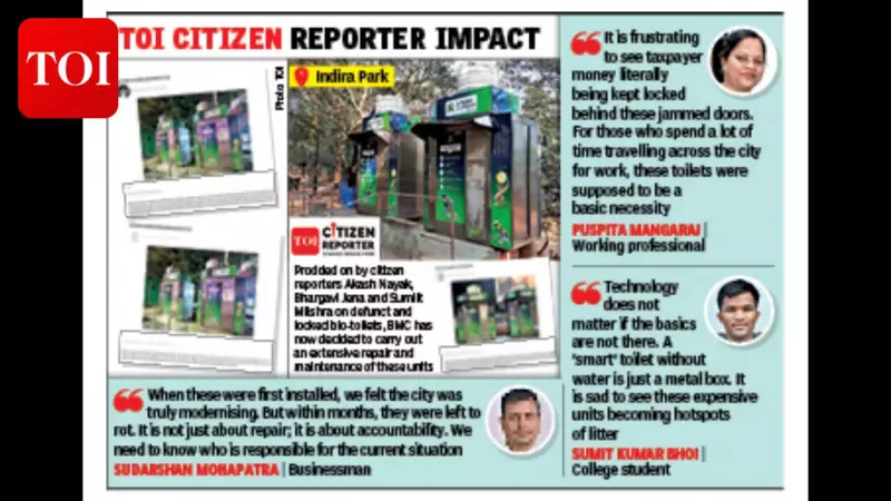 Bhubaneswar's Smart E-Toilets Face Neglect, BMC Launches Repair Drive