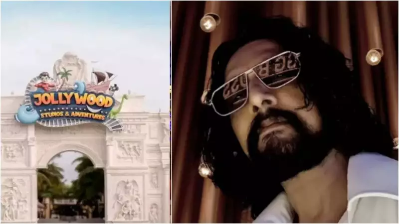 Bigg Boss Kannada 12 Finale Lights Up Bengaluru with Massive Fan Frenzy