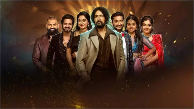 Bigg Boss Kannada 12 Finalists: Six Strong Contenders Battle for Trophy
