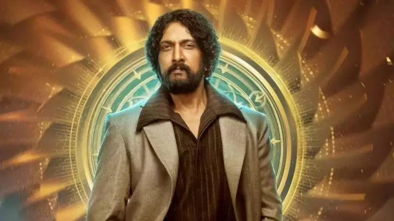 Bigg Boss Kannada 12 Host Sudeep Faces Complaint Over Vulture Remarks