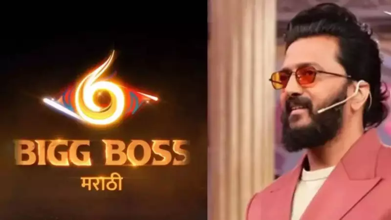 Bigg Boss Marathi 6 Premieres Jan 11, 2026: Host, Rumored Contestants & Details