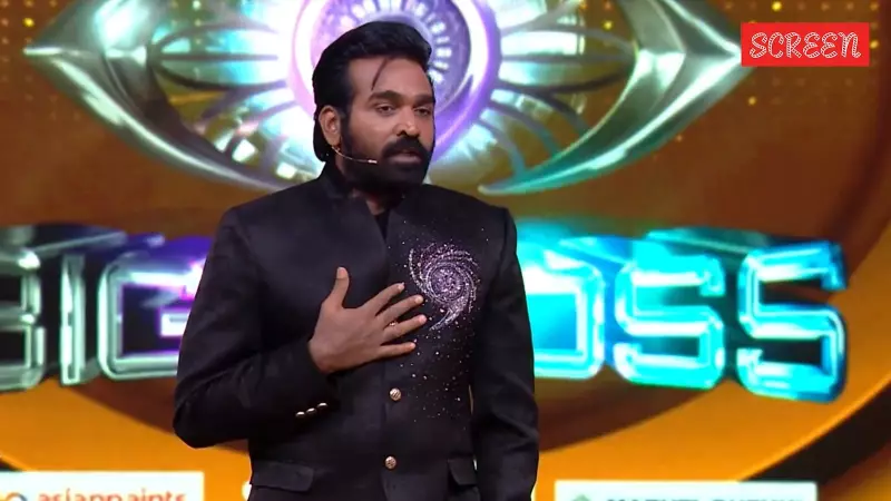 Bigg Boss Tamil 9 Finale: Date, Finalists, Prize Money & All Details