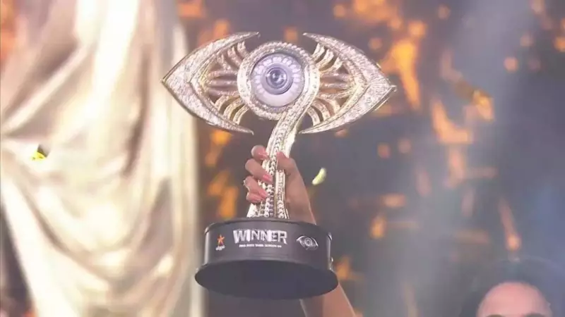 Bigg Boss Tamil 9 Finale: Divya Ganesh Crowned Winner, Sabari and Vikram Runners-Up