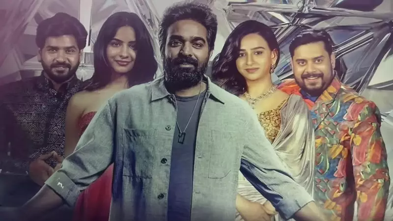 Bigg Boss Tamil Season 9 Grand Finale Date Announced: Finalists, Voting, Prize Money