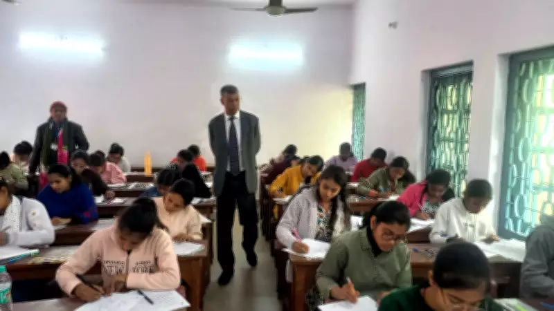 Bihar Board 12th Exams 2026: Over 13 Lakh Students to Appear with Strict Anti-Cheating Measures