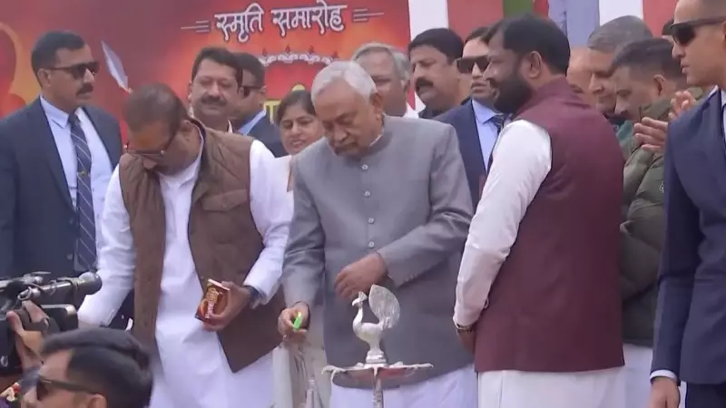 Bihar CM Nitish Kumar Loses Temper as Women Exit During Siwan Speech