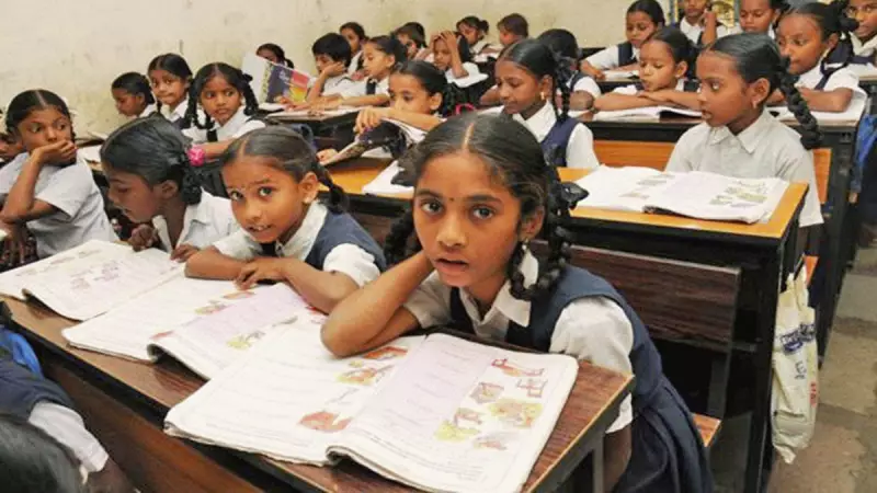 Bihar Cold Wave: Patna Schools Up to Class 5 Closed Till Jan 5