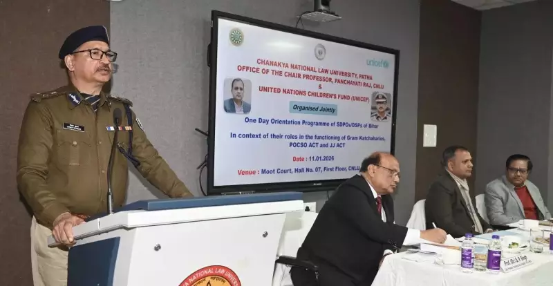 Bihar DGP Urges DSPs to Handle Juvenile Cases with Care, Stresses Role of Gram Katchahris