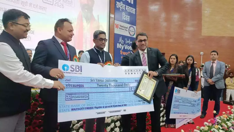 Bihar Districts & Officers Honored with National Election Commission Awards 2025