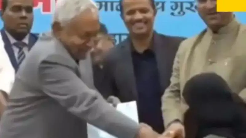 Bihar Doctor Nusrat Parveen Resumes Duty After 23-Day Suspension Over Naqab