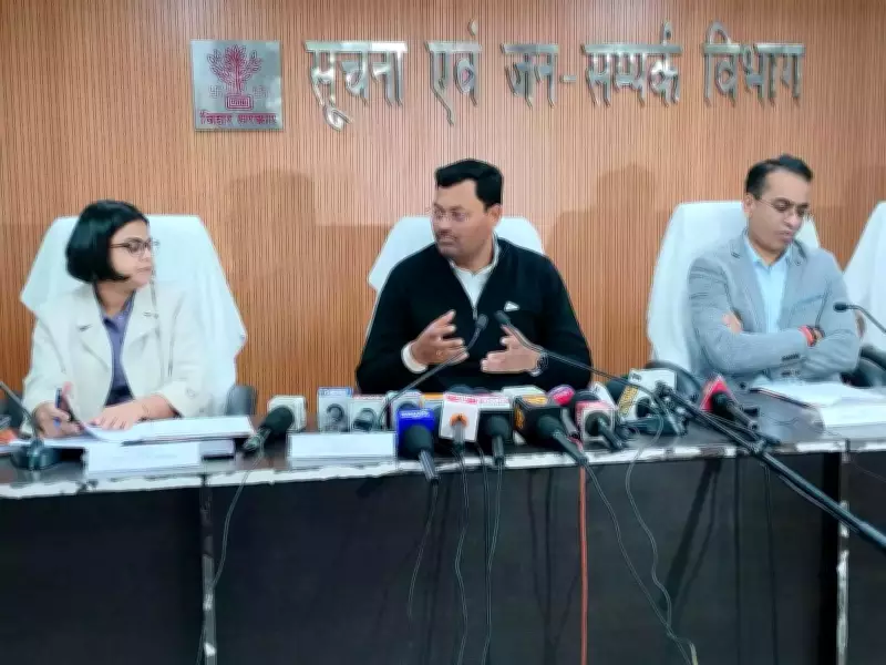 Bihar Government Announces Full Fee Waiver for SC/ST Students in Premier Institutions