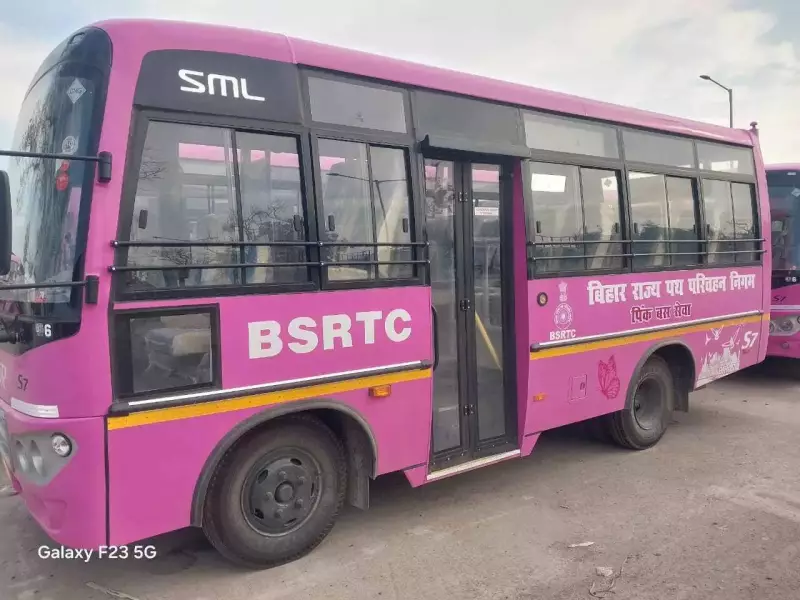 Bihar Govt to Hire 500 Women for Pink Buses, Unveils Hockey Cup Mascot