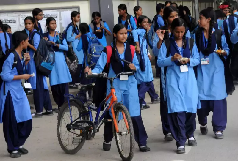 Bihar Opens Admissions for 39 OBC Girls' Residential Schools for 2026-27
