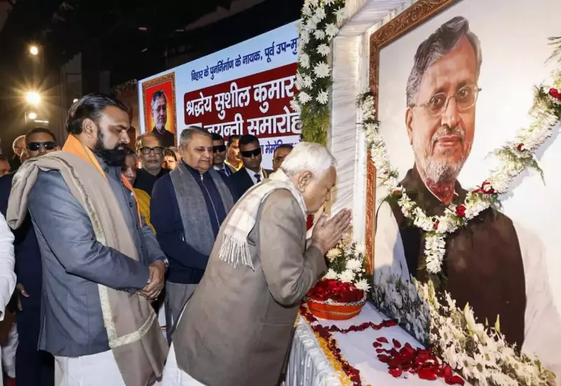 Bihar Pays Homage to Sushil Kumar Modi on Birth Anniversary, CM Unveils Statue
