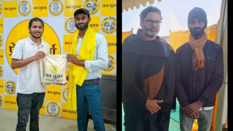 Bihar Police Arrests Man for AI-Generated Fake Video of President Murmu & PM Modi