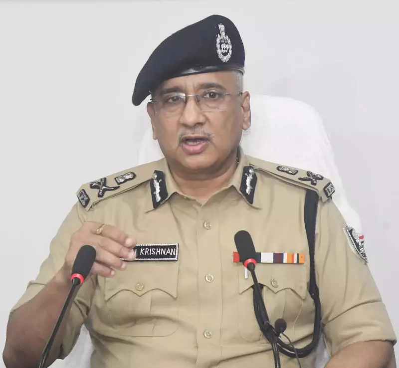 Bihar Police Officials Honored with Gallantry Awards on Republic Day