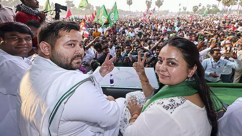Bihar Politics Heats Up: Rohini Acharya Criticizes Tejashwi Yadav's Leadership