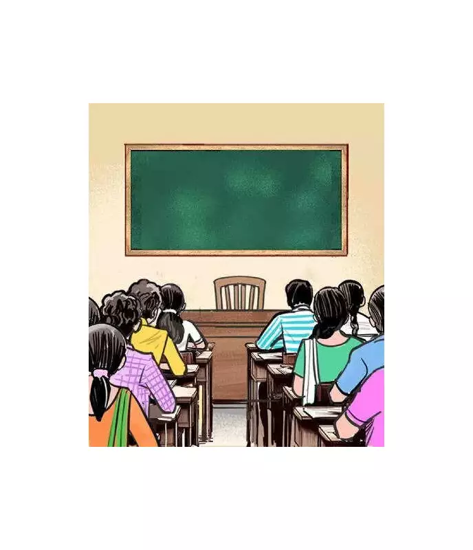 Bihar Universities Go Paperless: Samarth e-Gov Portal Transforms Higher Education