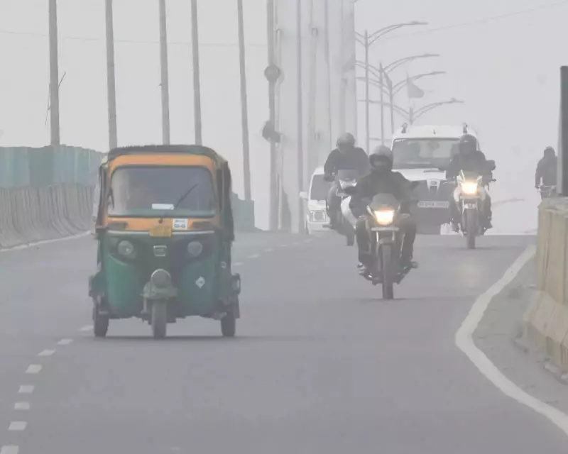 Bihar's Bitter Cold Persists: Patna Sees Sunny Day But Nights Dip to 5.5°C