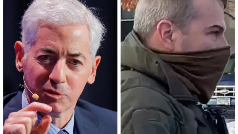 Bill Ackman's $10K Donation Sparks Speculation in ICE Officer Jonathan Ross Fundraiser