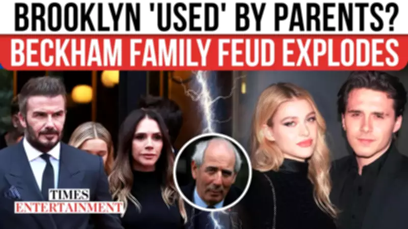 Biographer Claims Brooklyn Beckham Was 'Used & Manipulated' By Parents