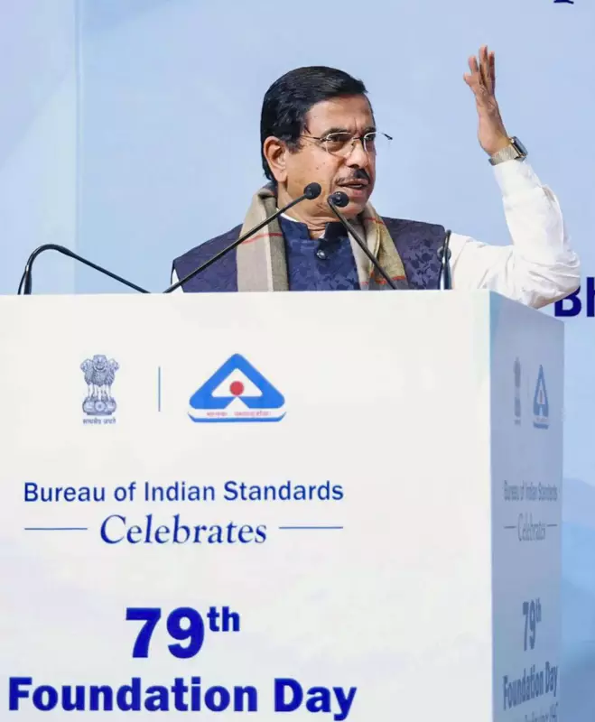 BIS Jamshedpur Marks 79th Foundation Day with Industry Meet on Certification