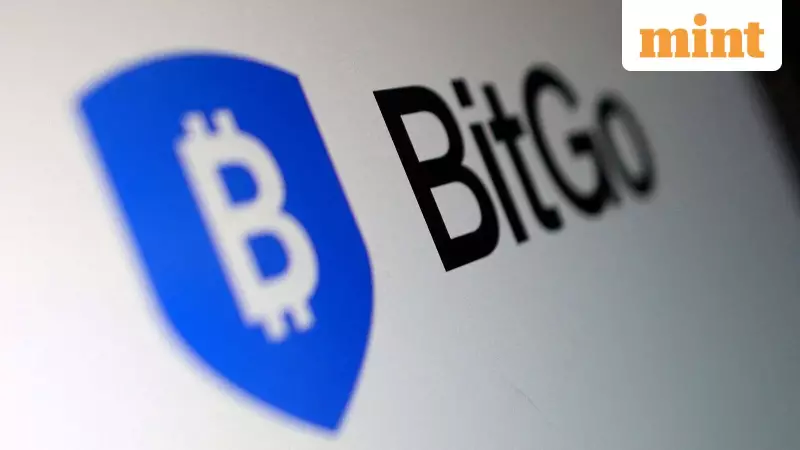BitGo Targets $1.96 Billion Valuation in US IPO Amid Crypto Market Momentum