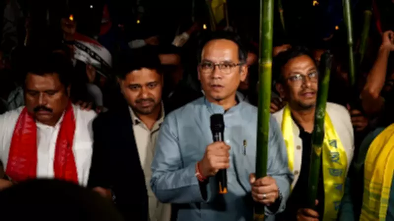 BJP Accused of Vote Theft Amid Defeat Fears: Gaurav Gogoi Leads Opposition Protest in Assam
