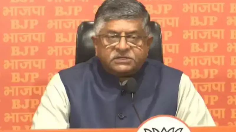 BJP Accuses Mamata Banerjee of 'File Chori' During ED Raids, Seeks Governor's Intervention