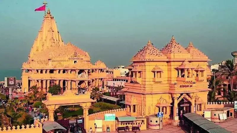 BJP Attacks Nehru Over Somnath Temple Ahead of PM Modi's 'Swabhiman Parv' Launch