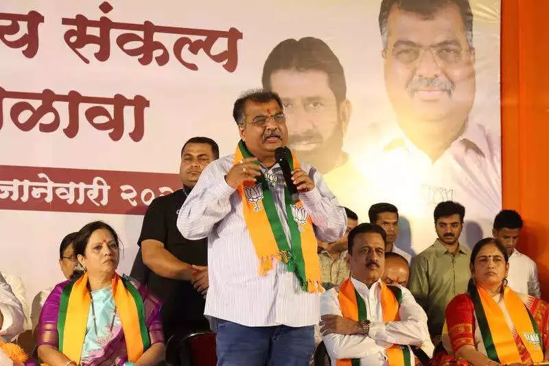 BJP Bars Relatives of MLAs, MPs from Civic Posts Post-Jan 15 Polls