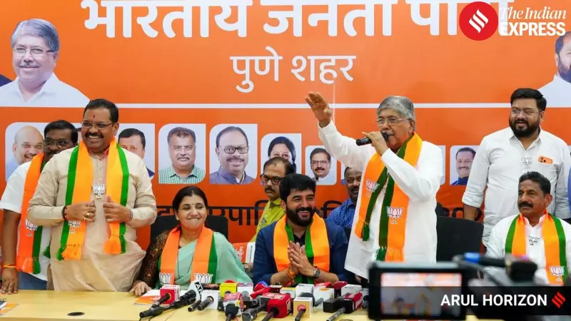 BJP Clarifies Water Supply Stance in Pimpri-Chinchwad, Vows to Keep Development Plan