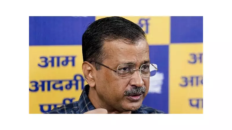 BJP Counters Kejriwal's 'Satyamev Jayate' Claim, Says Liquor Policy Case Remains Active
