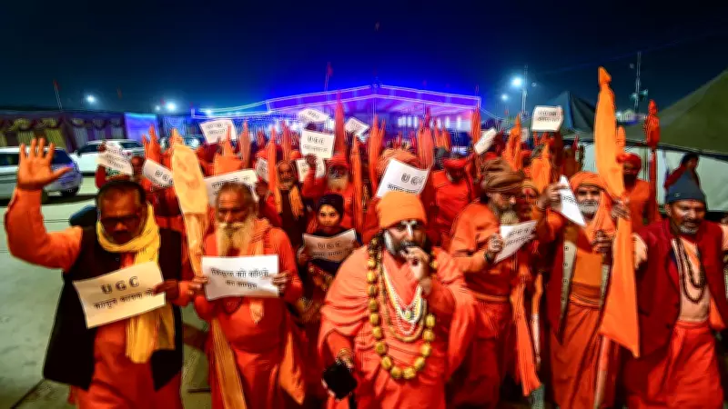 BJP Faces Upper-Caste Backlash Over UGC Caste Bias Rules, Hindutva Expansion Tested