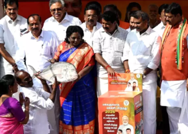 BJP Finalizes Tamil Nadu Campaign Strategy with Statewide Task Force Deployment